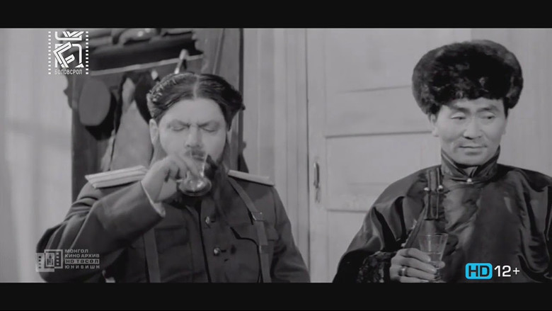 кадр из фильма Тунгалаг Тамир: Гуравдугаар анги