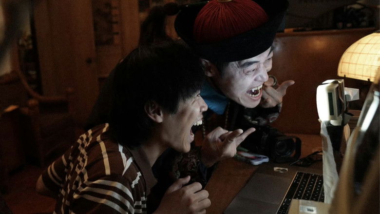 кадр из фильма 末代僵尸