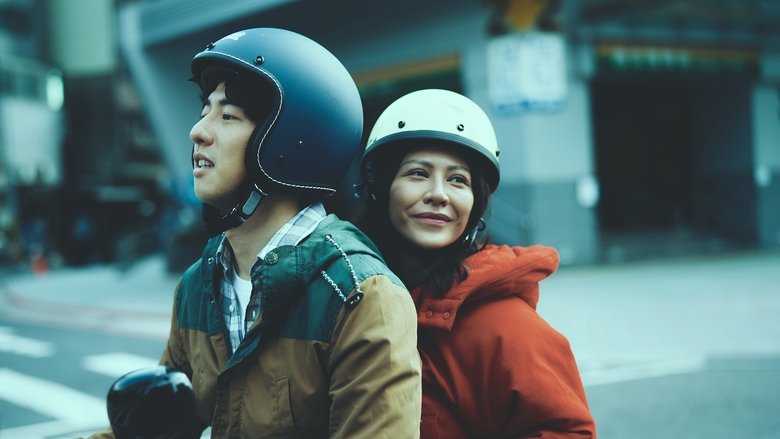 кадр из фильма 我沒有談的那場戀愛