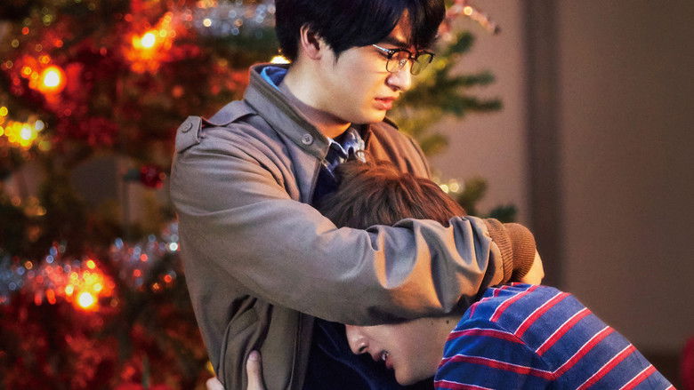 кадр из фильма Аполлон: Дети на холме