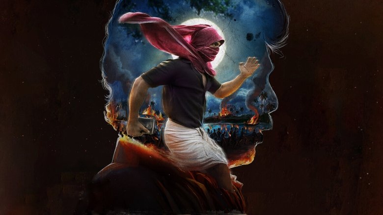 кадр из фильма Мурали-молния