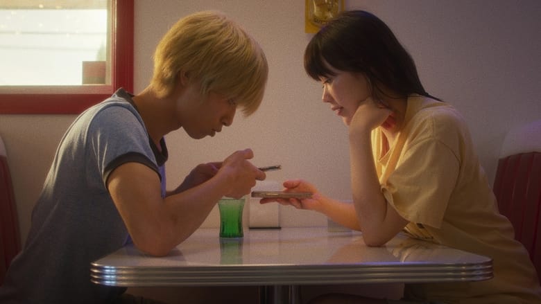 кадр из фильма Plastic