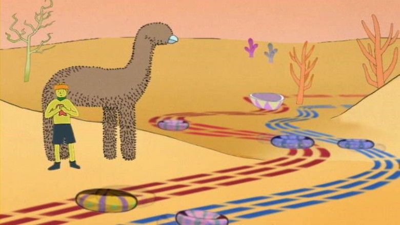 너에게 가는 7초간의 여행