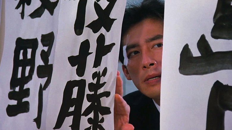 кадр из фильма 継承盃