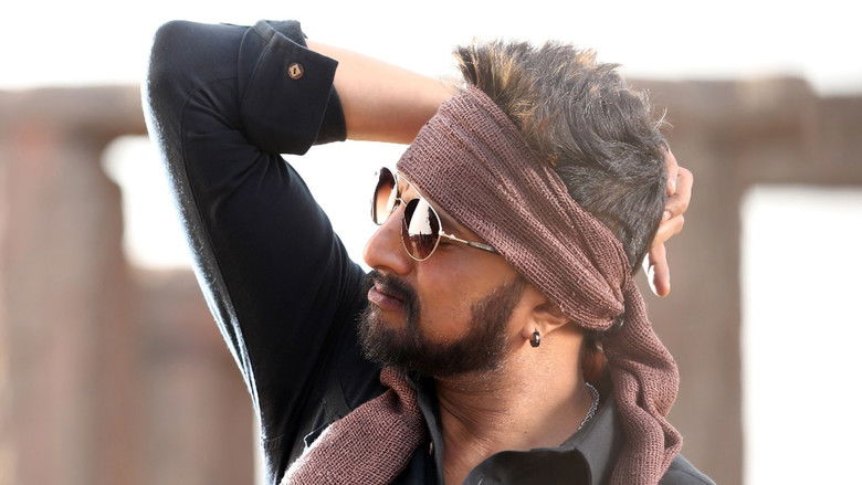 кадр из фильма ದಿ ವಿಲನ್