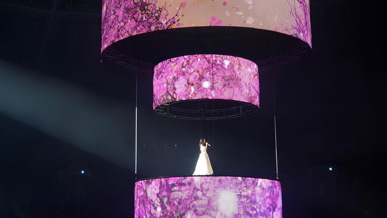 кадр из фильма 아이유 10주년 투어 콘서트 : 이지금