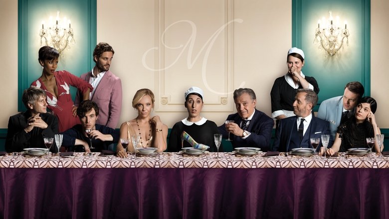 кадр из фильма Мадам