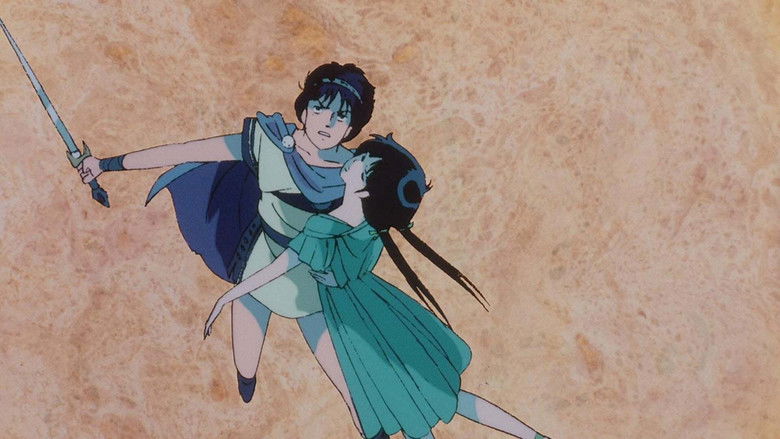 кадр из фильма アリオン