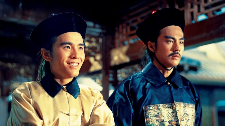 кадр из фильма 刺馬