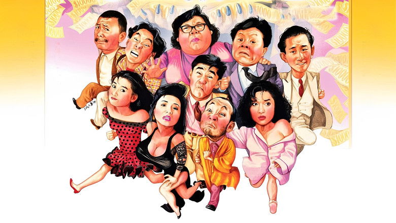 кадр из фильма 富貴開心鬼