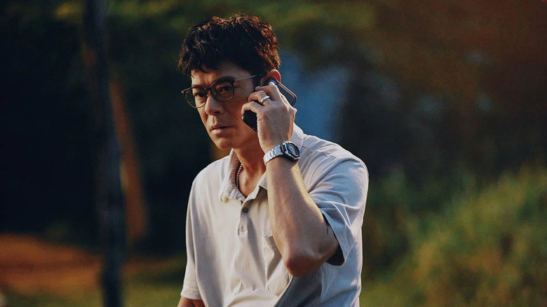 кадр из фильма 私家偵探