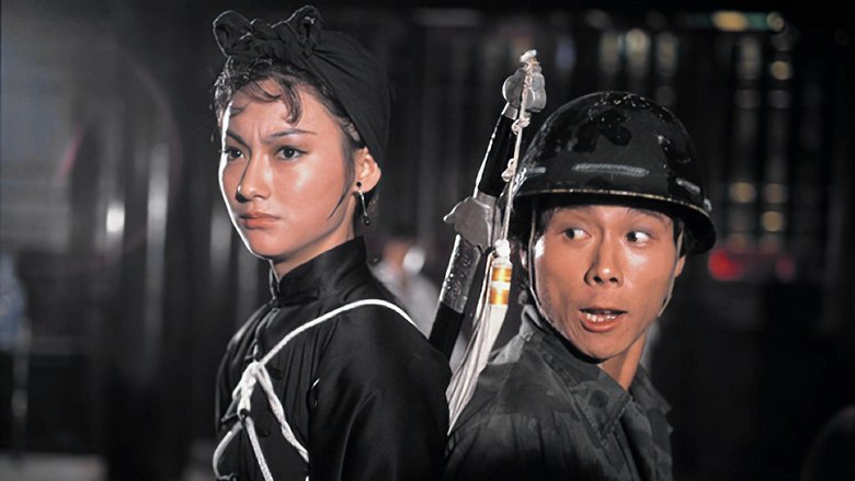 кадр из фильма Моя молодая тётушка