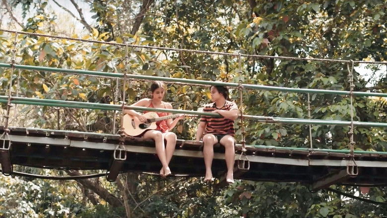 кадр из фильма LSS