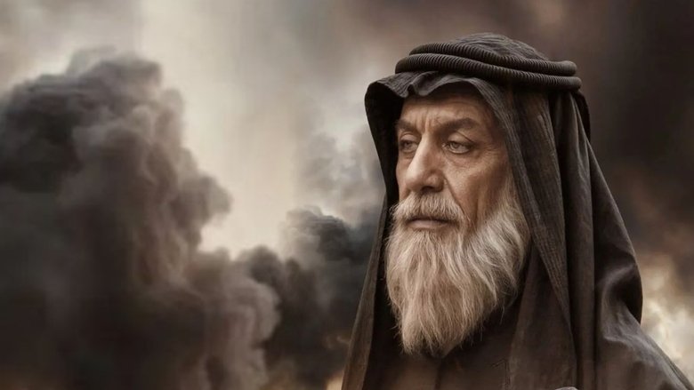 кадр из фильма الوكيل