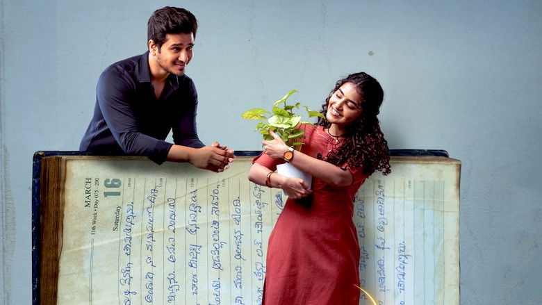 кадр из фильма 18 పేజెస్