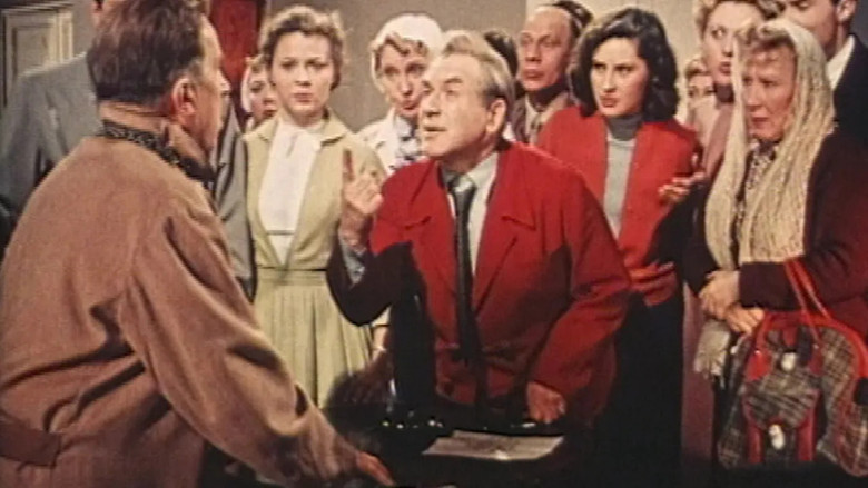 кадр из фильма Безумный день