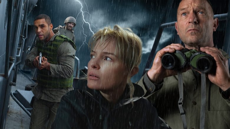 Рубеж выживания