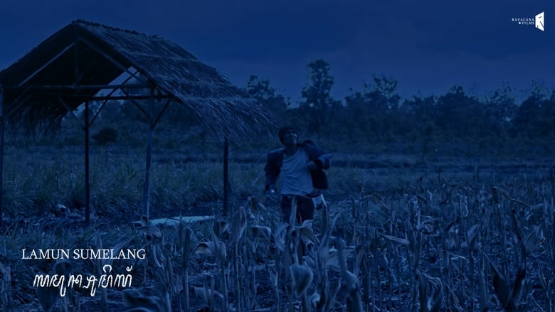 кадр из фильма Lamun Sumelang