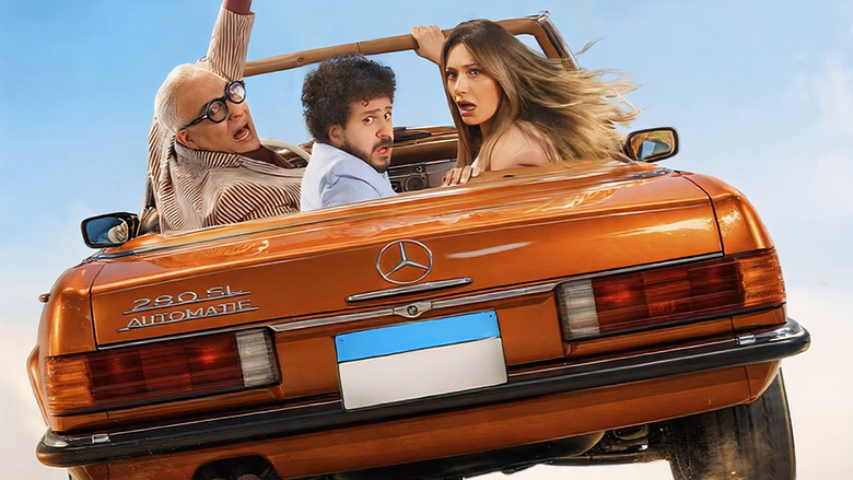 кадр из фильма ابن مين فيهم