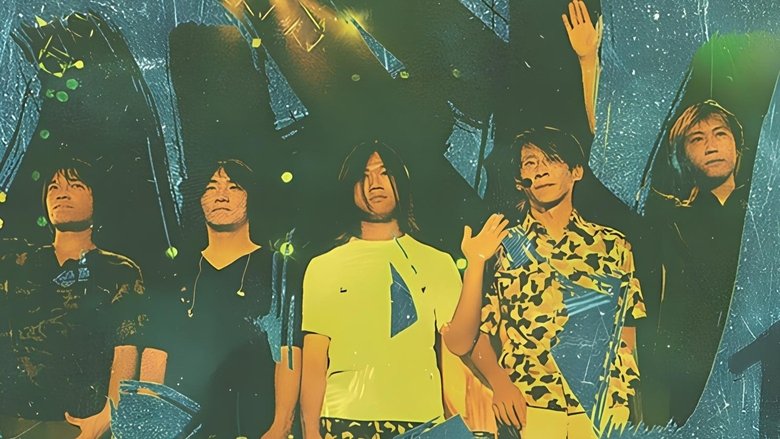 кадр из фильма 十萬青年站出来 Live巡迴演唱會全紀錄