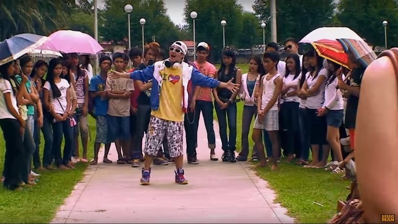 кадр из фильма Astro Mayabang