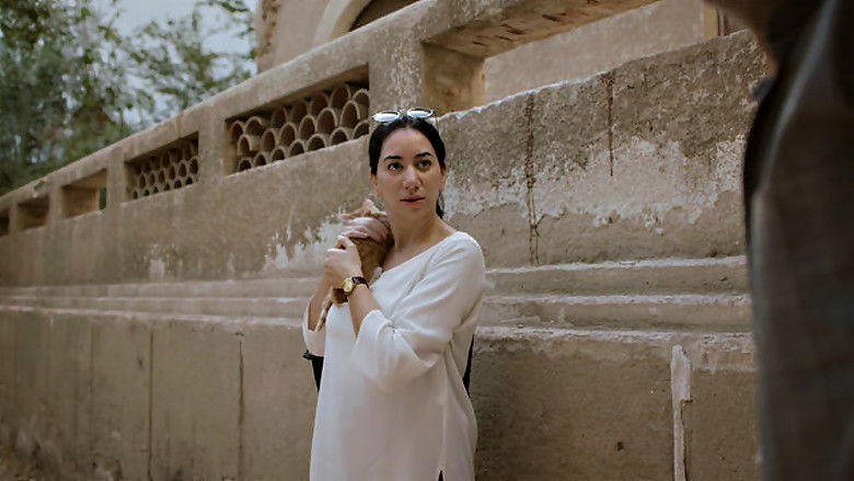 кадр из фильма ١٩ ب