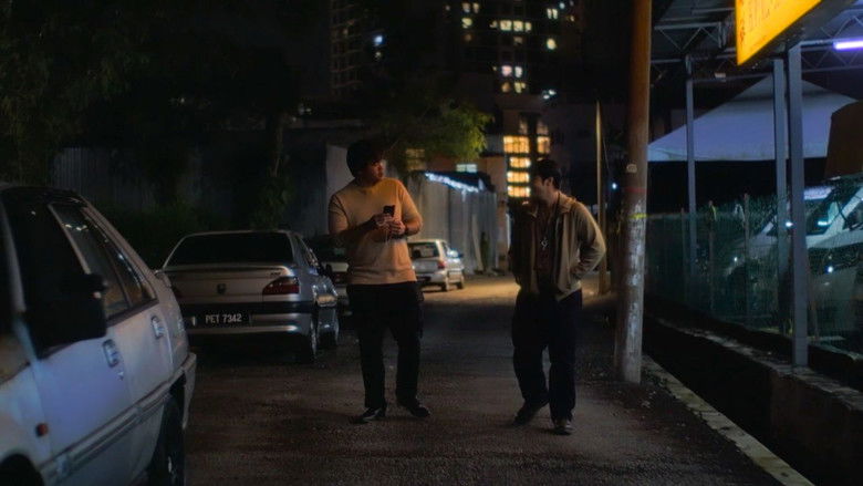 кадр из фильма In The Wild