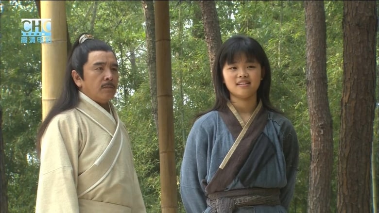 кадр из фильма 镖行天下6：走单骑