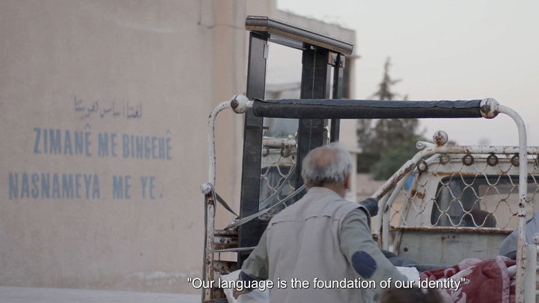 кадр из фильма Berbû