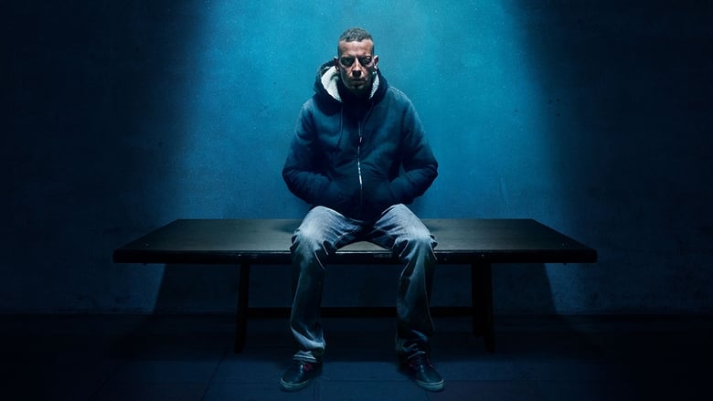 кадр из фильма На моей коже