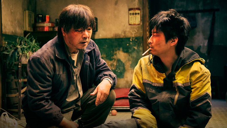 кадр из фильма Тук-Тук