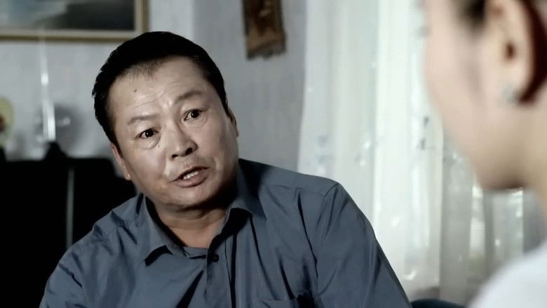 кадр из фильма Ээжээ