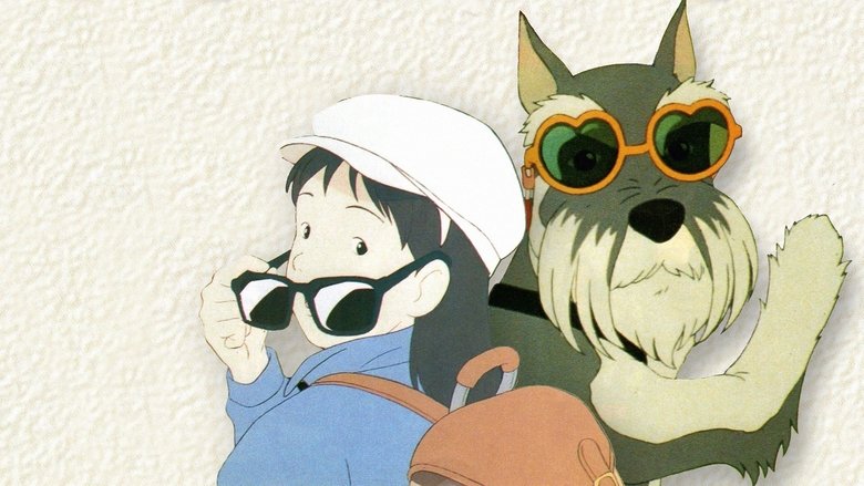 кадр из фильма Юнкерс, ко мне!