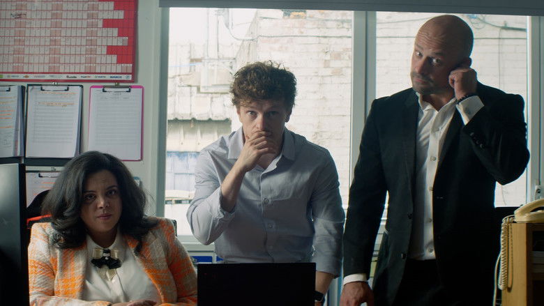 кадр из фильма A Gangster's Life