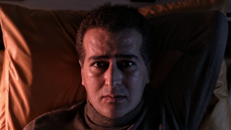 кадр из фильма پسر انسان