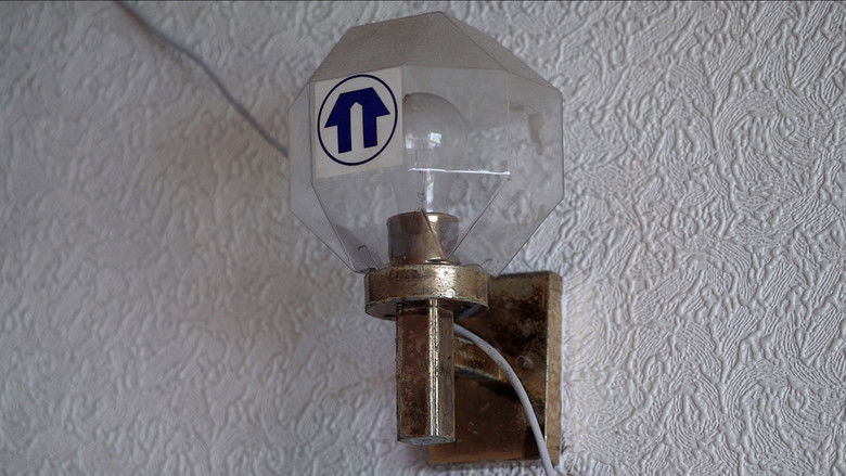 кадр из фильма 집의 시간들