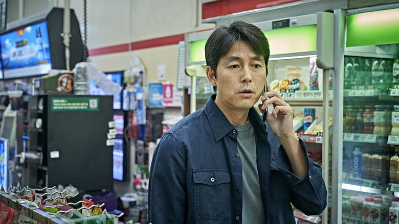 кадр из фильма Большой куш