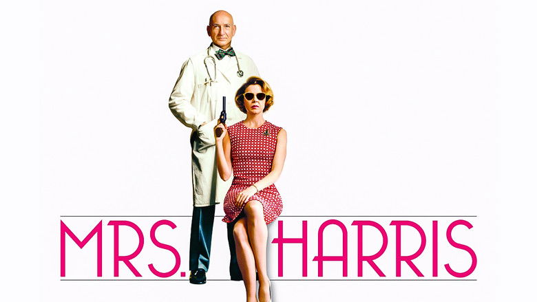 Миссис Харрис