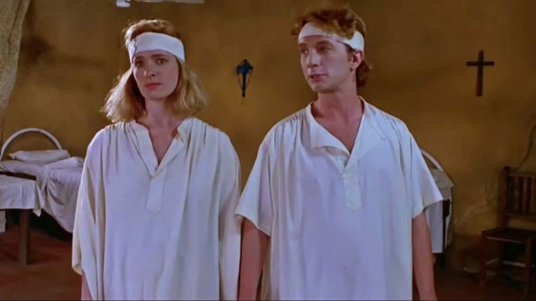 кадр из фильма Невезучие