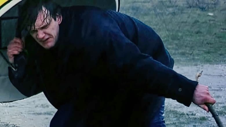 кадр из фильма Ничего смешного