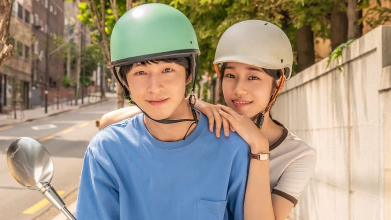 кадр из фильма Услышь меня