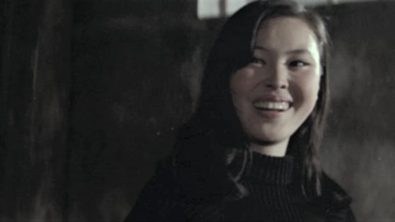 кадр из фильма 나도 인간이 되련다