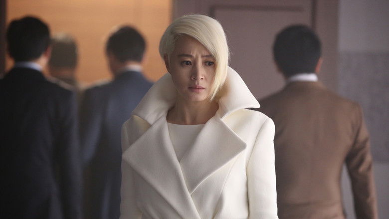 кадр из фильма Особенная