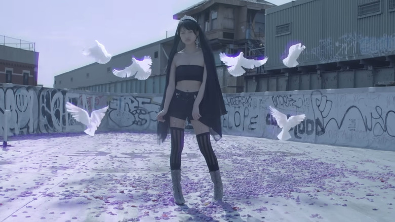 Ateyaba: Rock with You