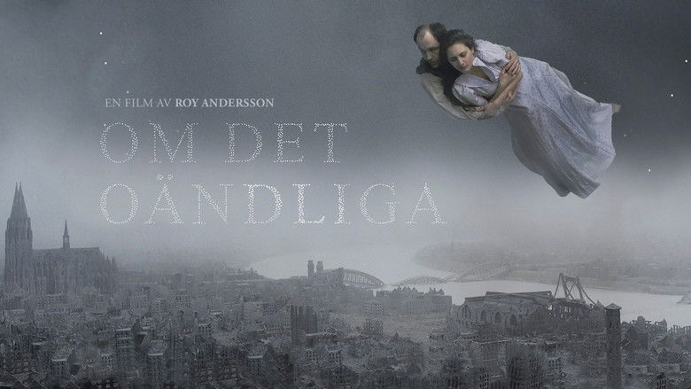 кадр из фильма О бесконечности