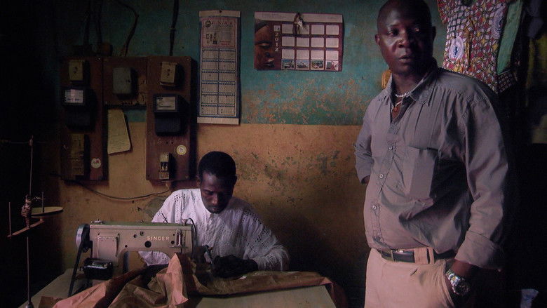 кадр из фильма Gam Gam