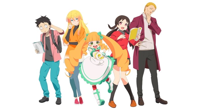 Киноманка Помпо