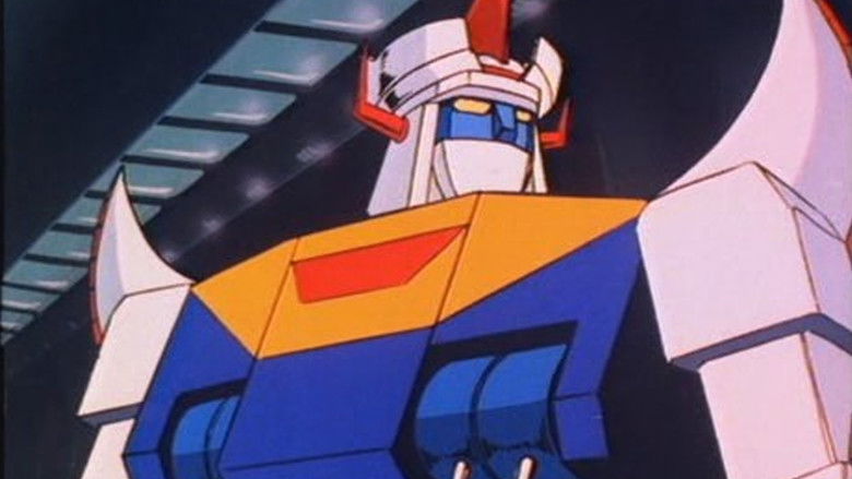 кадр из фильма 슈퍼특급 마징가 7