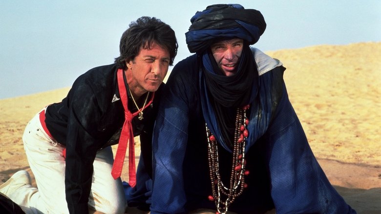 кадр из фильма Иштар