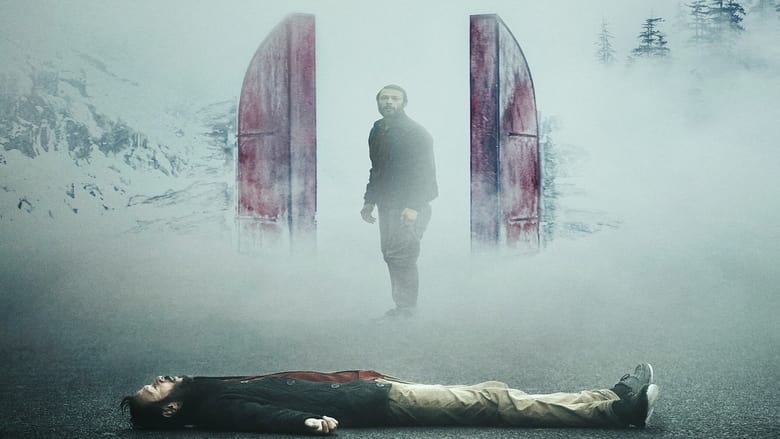 кадр из фильма Девятые врата: Пандемониум